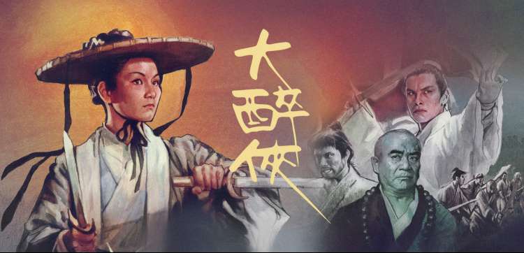 6699影视素材包工坊横幅：分镜表格与调色卡